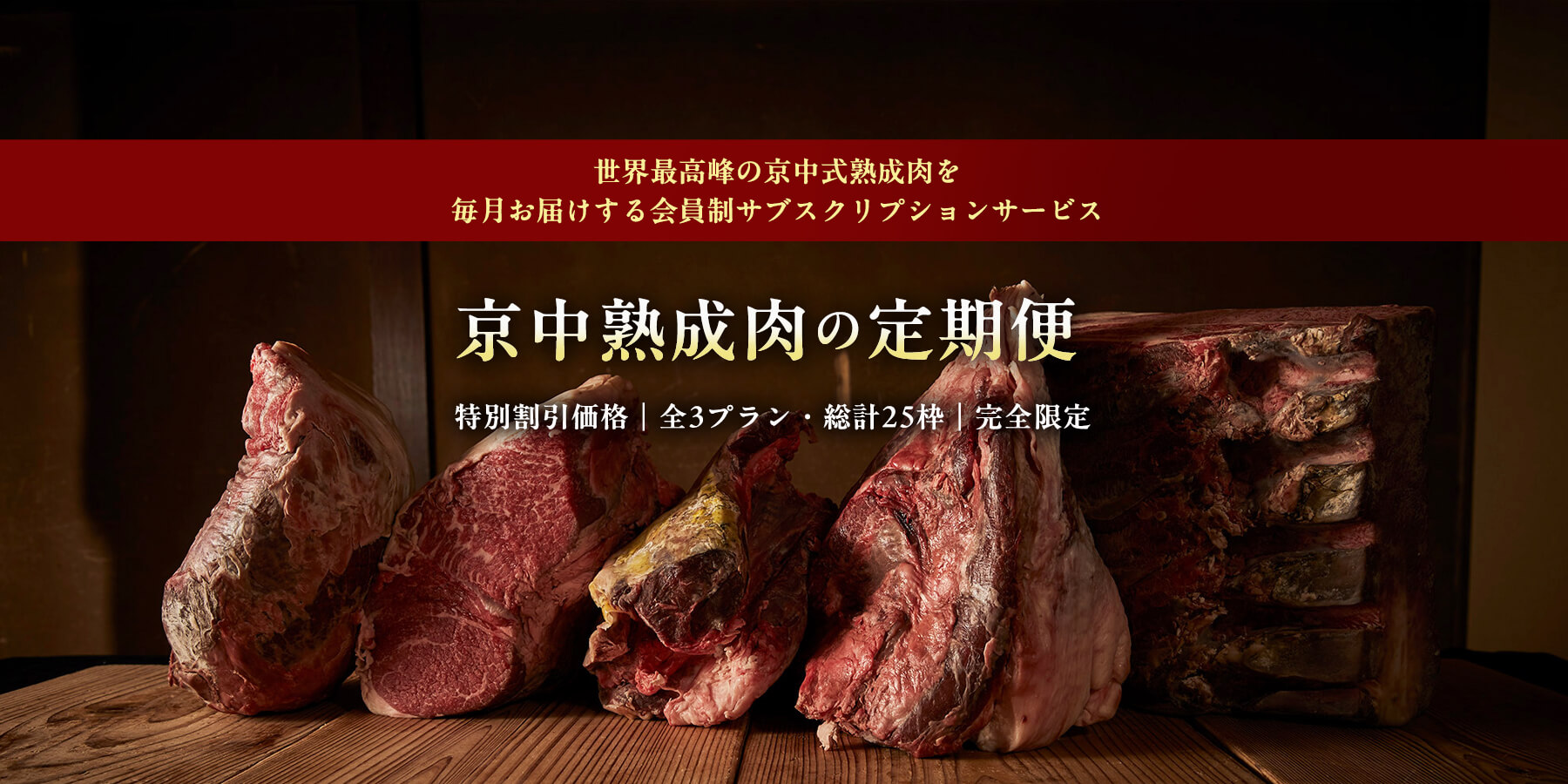 slide_202610.jpg
