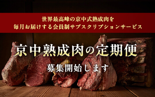 topics_20261019.jpg