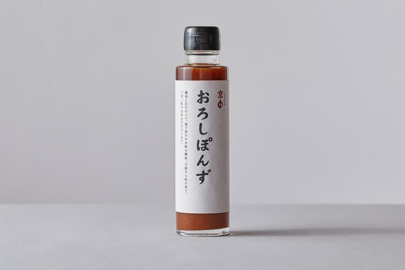 おろしぽんず おろしぽんず | 京中オンラインストア